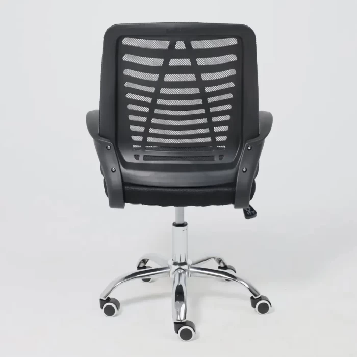 Кресло AksHome офисное Consul А017-1