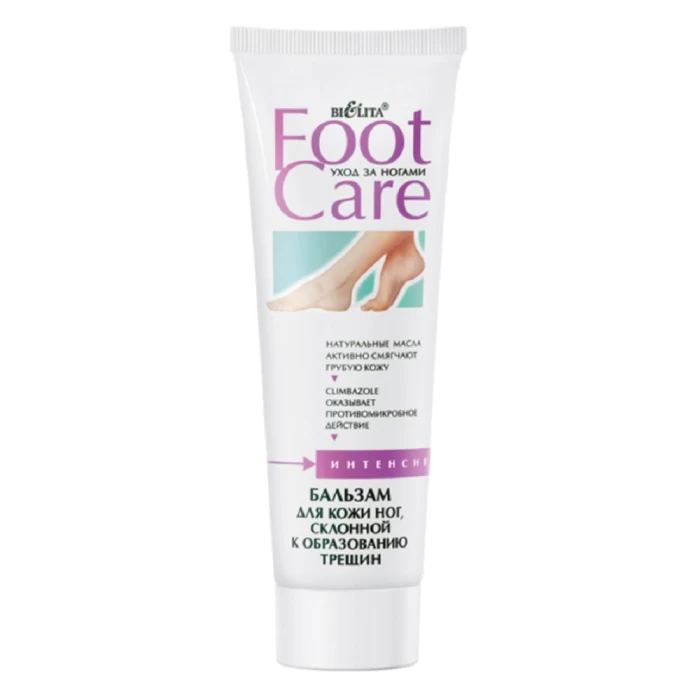 Бальзам для кожи ног, склонной к образованию трещин Белита Foot Care 100мл