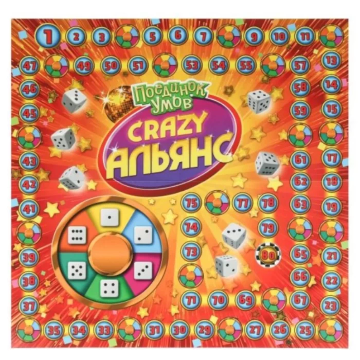 Настольная игра Умные игры "Crazy Альянс. Поединок умов"