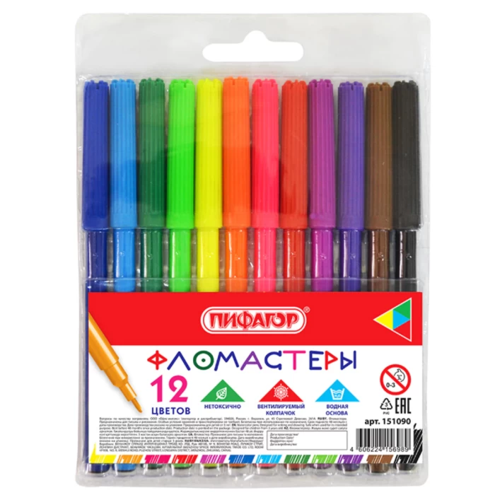 Фломастеры Пифагор 12 цветов