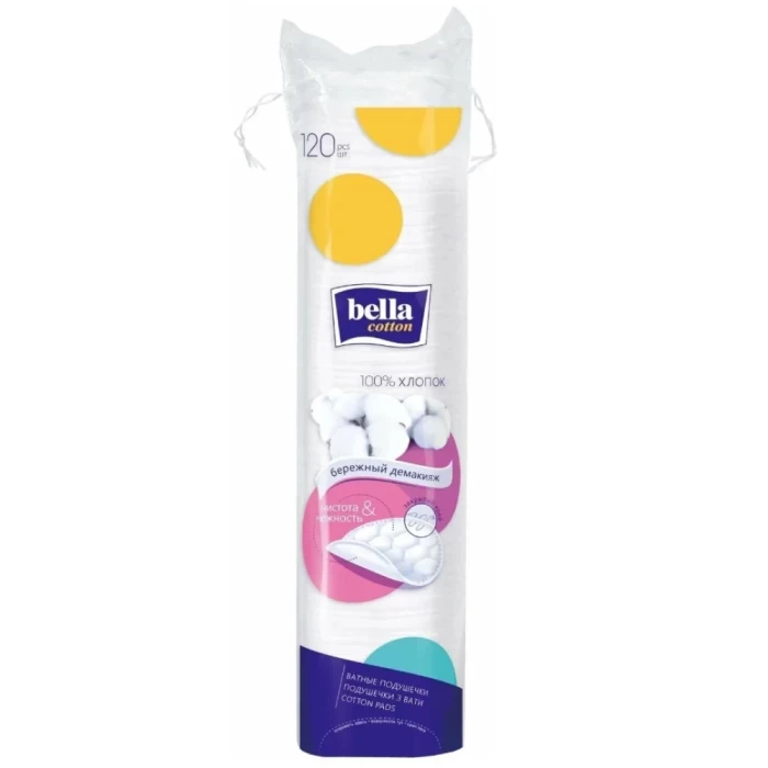 Ватные подушечки Bella Cotton 120шт