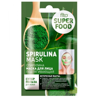 Маска для лица подтягивающая Спирулина серии FITO SUPERFOOD 10мл.
