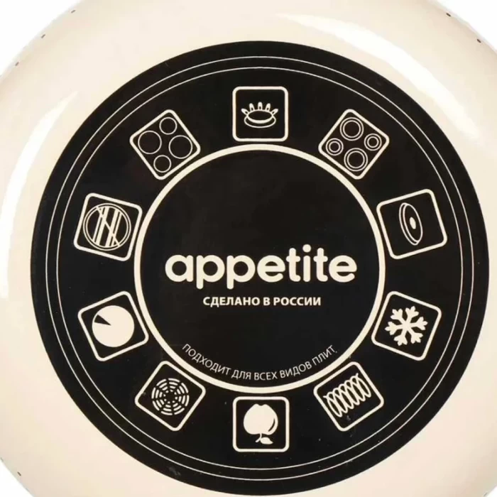 Чайник со свистком Appetite Vintage 3л