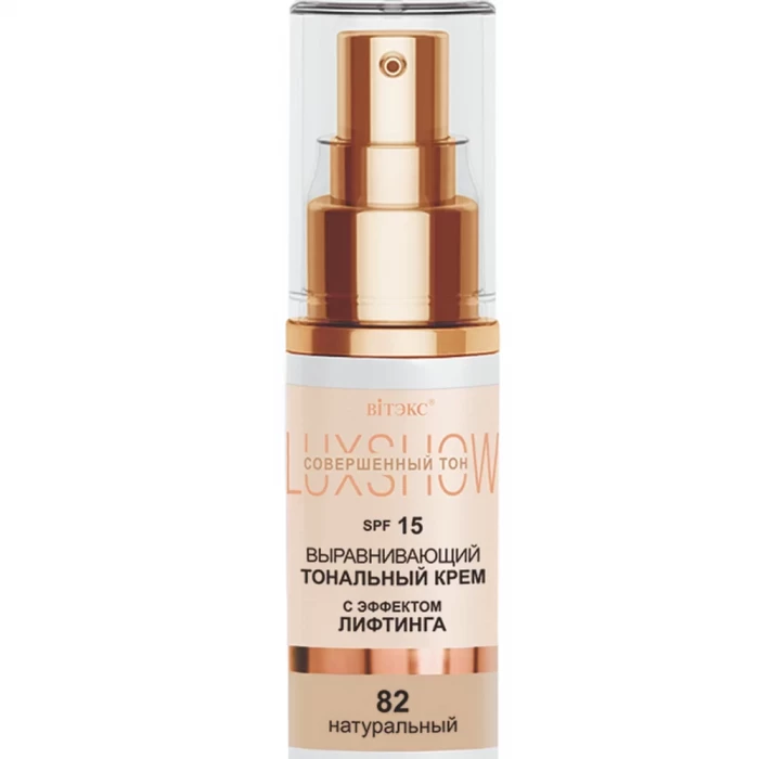 Выравнивающий тональный крем Витэкс Luxshow с эффектом лифтинга SPF15