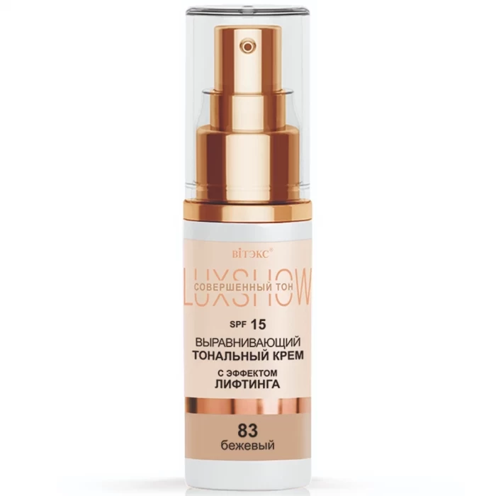 Выравнивающий тональный крем Витэкс Luxshow с эффектом лифтинга SPF15