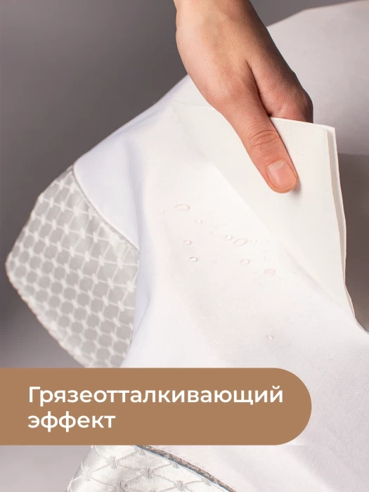 Скатерть овальная ТМ "ЦУМ" 150х200см 5452