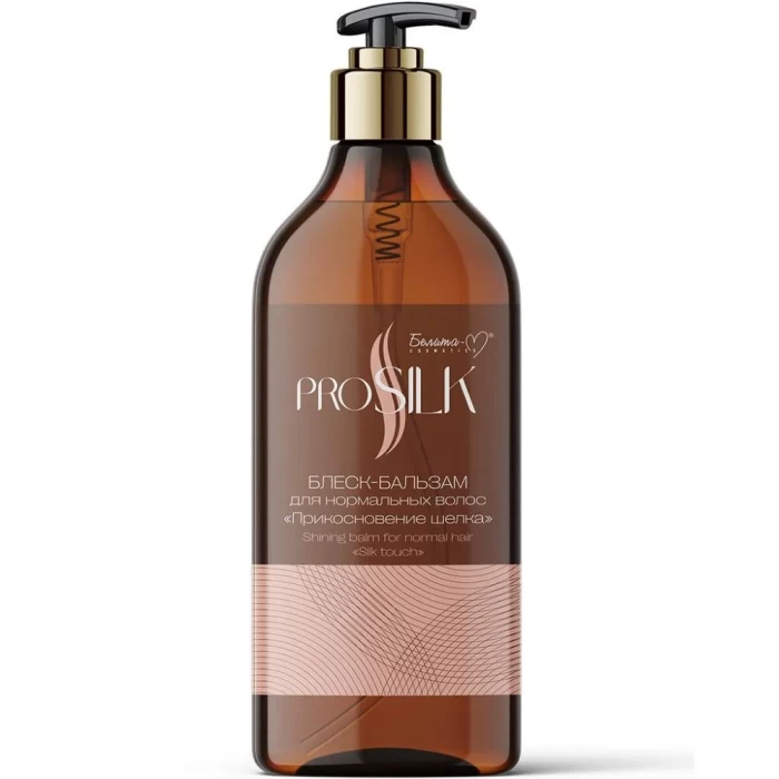 Шампунь для волос Белита Prosilk Прикосновение шелка 750г