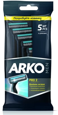 Станки для бритья Arko Regular 2 двойное лезвие 5шт