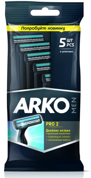 Станки для бритья Arko Regular 2 двойное лезвие 5шт