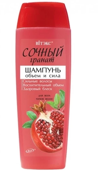 Шампунь Витэкс Сочный гранат Объем и сила 400мл
