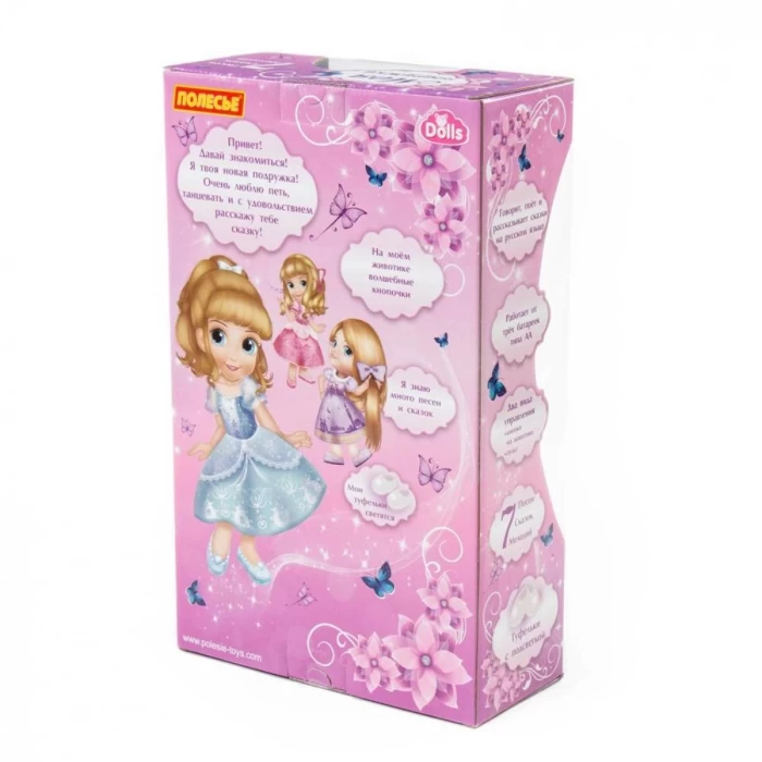 Кукла "Алиса" на балу