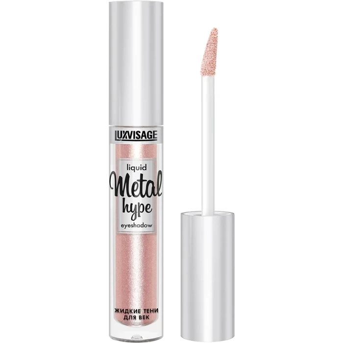 Жидкие тени для век Luxvisage Metal hype