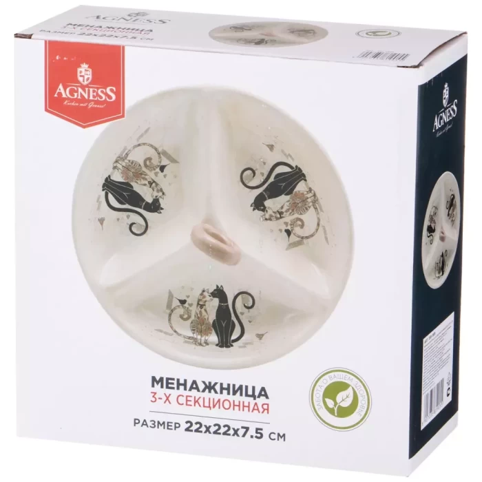 Менажница Agness Парижские коты 3 секции