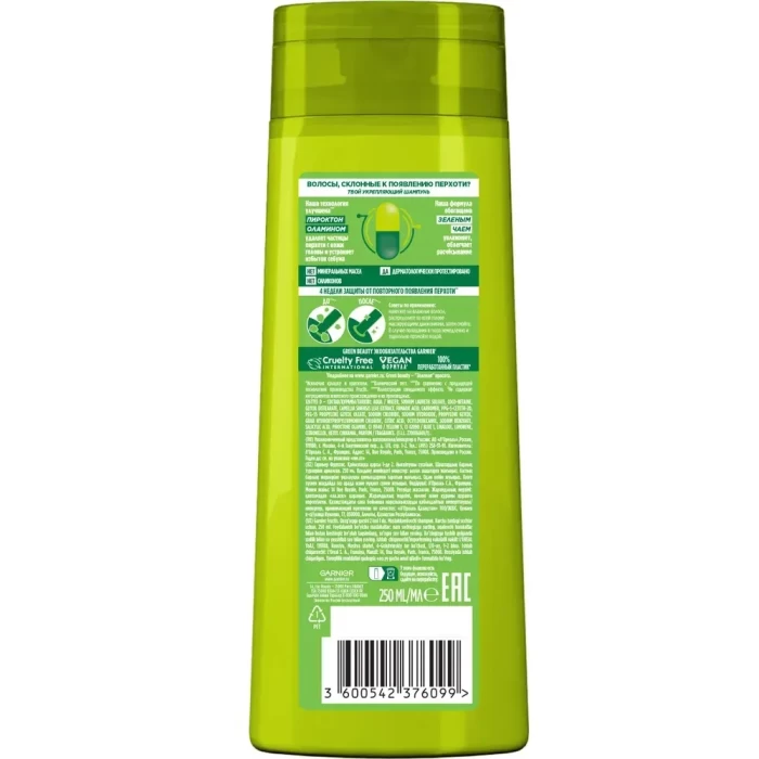 Шампунь Fructis Укрепляющий против перхоти 2 в 1 250мл