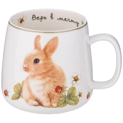  Кружка Lefard Лови счастье 85-1975 400мл