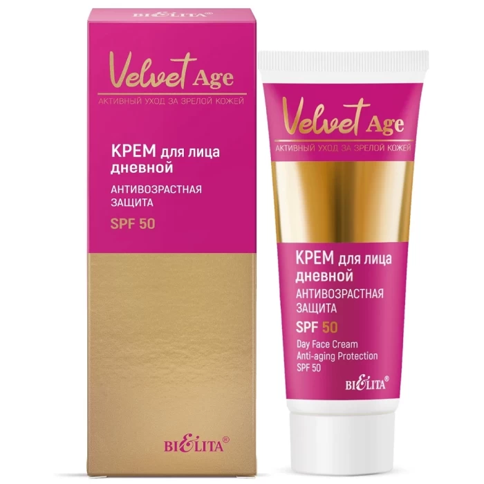 Крем для лица Белита дневной SPF50 Velvet Age 50мл