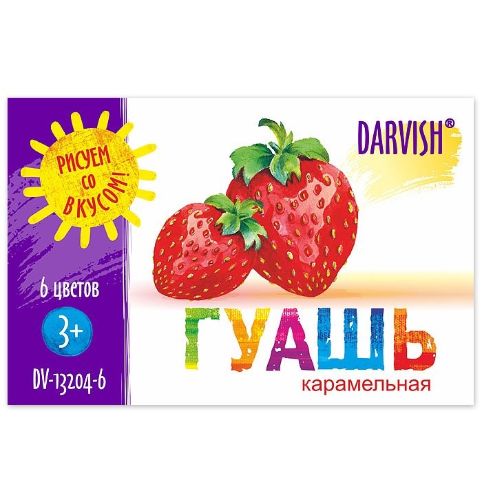Гуашь  6цв "Клубника" карамельная 20мл