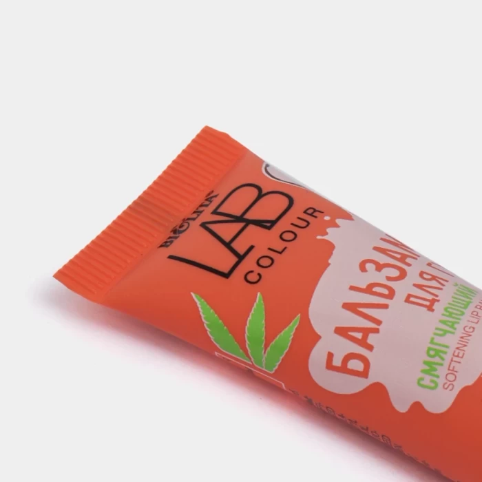 Бальзам защитный для губ Белита LAB colour Масло конопли +5% масло кокоса 15мл