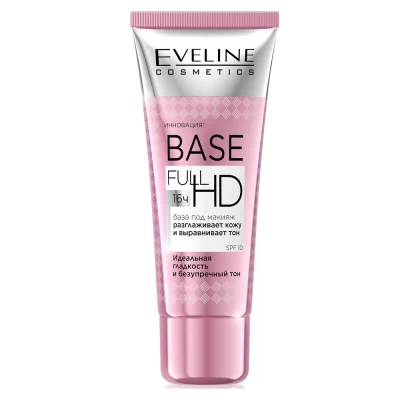 База под макияж Eveline BASE FULL HD разглаживающая выравнивающая 30мл