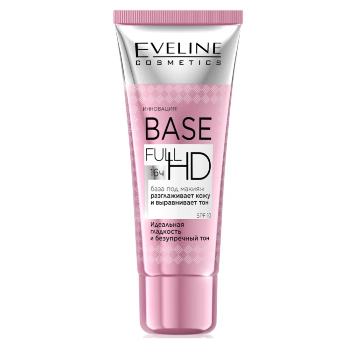 База под макияж Eveline BASE FULL HD разглаживающая выравнивающая 30мл