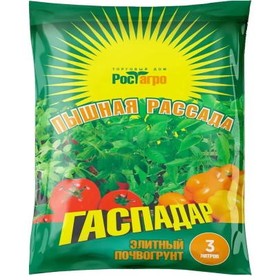 Почвогрунт РостАгро Гаспадар Пышная рассада 3л