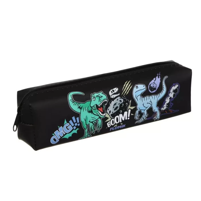 Пенал Древний Мир 20.5x6x4см