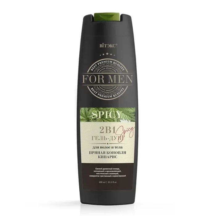 Гель-душ для волос и тела Витэкс For Men Spicy Пряная конопля и кипарис 400мл