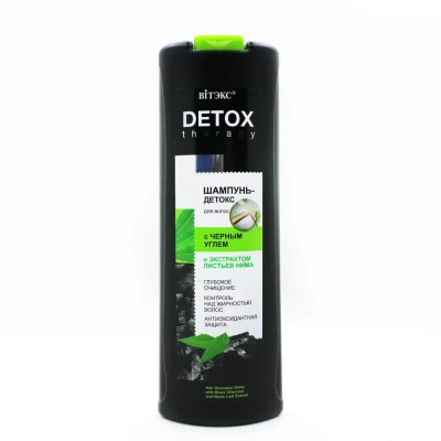  Шампунь-детокс для волос Витэкс с черным углем 500мл