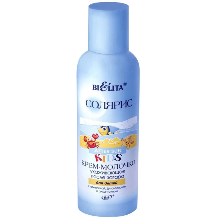 Крем-молочко после загара для детей Белита Солярис 145мл