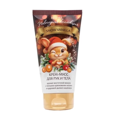 Крем-мусс Белита Snow vanilla для рук и тела 150мл