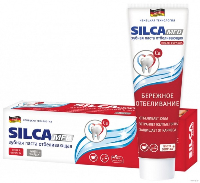 Зубная паста Silca Med Отбеливающая 130 мл