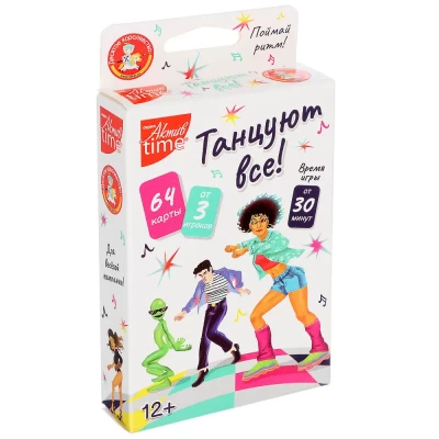 Игра развивающая Актив timeТанцуют все!