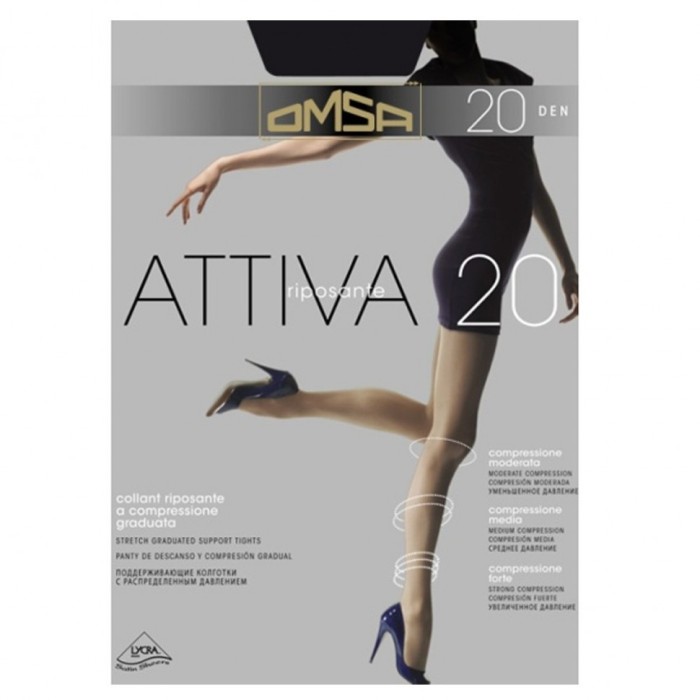 Колготки Omsa Attiva 20