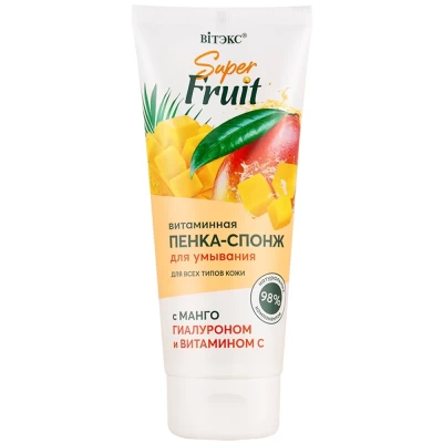 Витаминная пенка-спонж Витэкс Super Fruit с манго для умывания 200мл