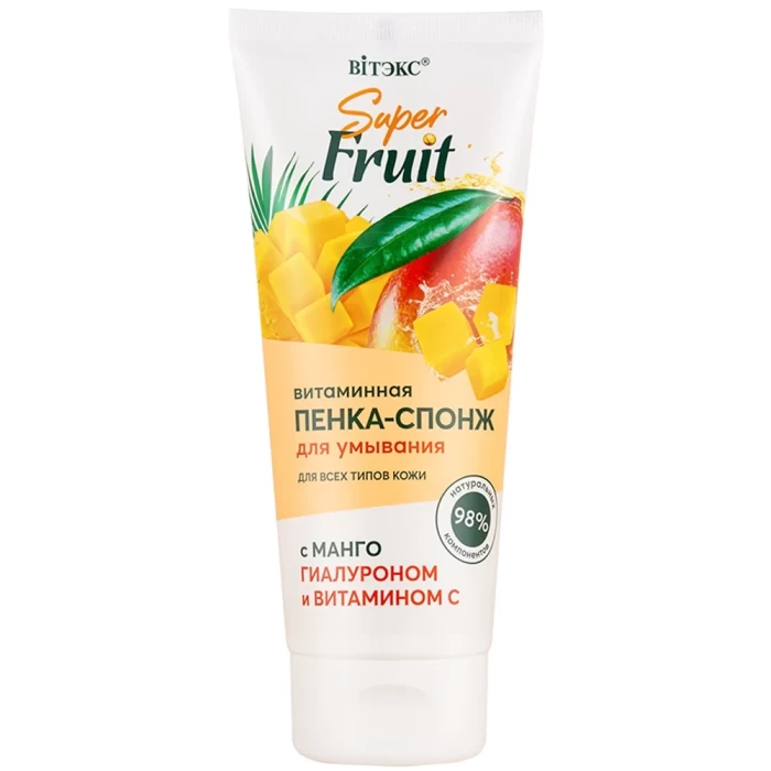 Витаминная пенка-спонж Витэкс Super Fruit с манго для умывания 200мл