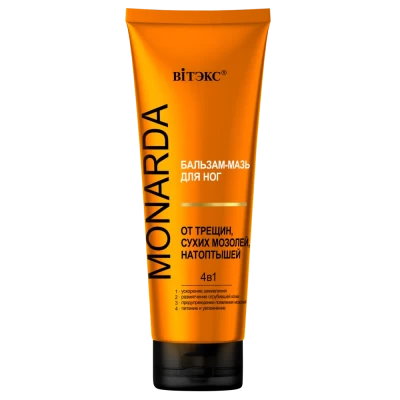 Бальзам-мазь для ног Витэкс Monarda от трещин сухих мозолей натоптышей 4в1 75мл