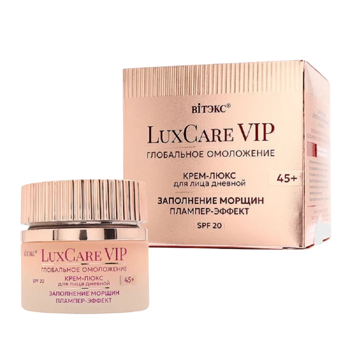 Крем-люкс для лица дневной 45+ Витэкс LuxCare VIP Глобальное омоложение 50мл