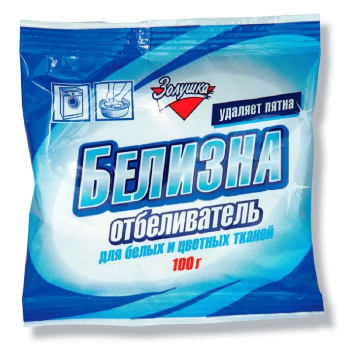 Отбеливатель Золушка Белизна 100г арт.С-28-1
