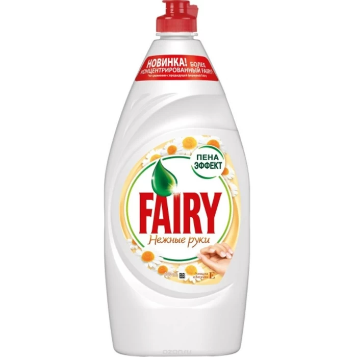 Средство для мытья посуды "Fairy" Ромашка и витамин Е 900 мл