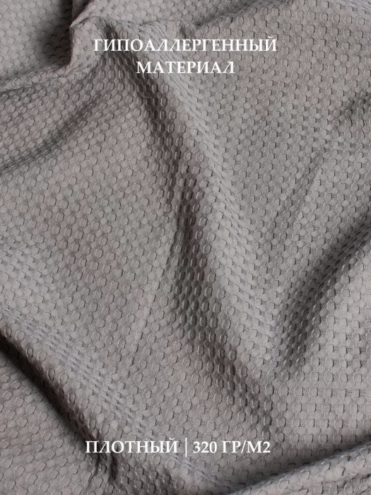 Плед вафельный с бахромой ТМ «ЦУМ» Упл ВП 05087 серый