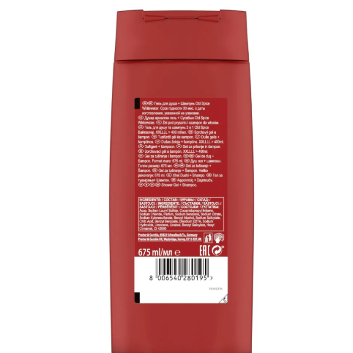 Гель для душа Old Spice Whitewater 675мл