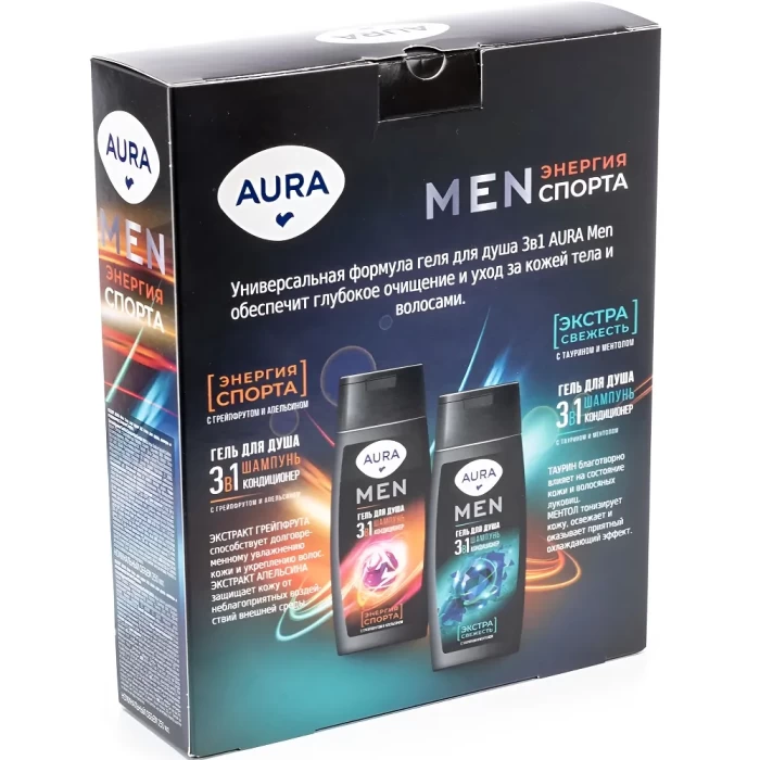 Подарочный набор Aura Men Энергия спорта