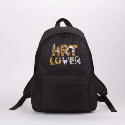 Рюкзак молодёжный Art lover 5467268                                 