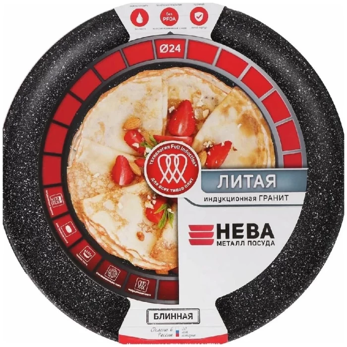 Сковорода блинная НМП Индукция Гранит L186224i