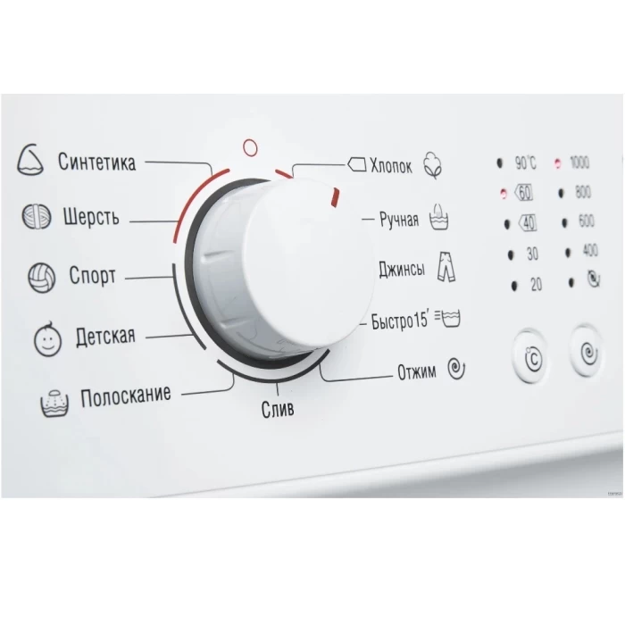 Стиральная машина Atlant СМА 70С109-00