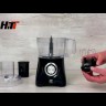 Кухонный комбайн Hitt HT-5701