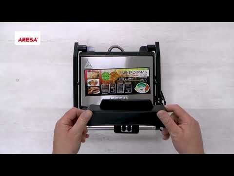 Электрогриль Aresa AR-1001