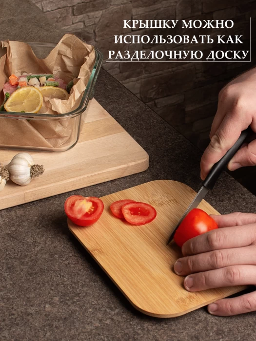 Контейнер стеклянный ATAG092-016 1,5л-2,4л