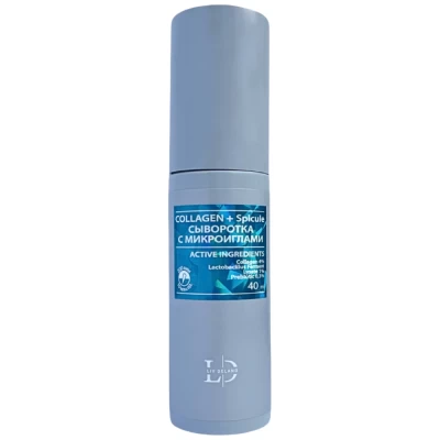 Сыворотка для лица Liv Delano COLLAGEN+Spicule 40мл