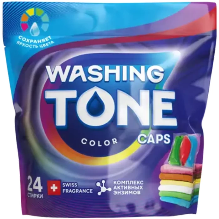 Капсулы для стирки Washing Tone Color 24шт